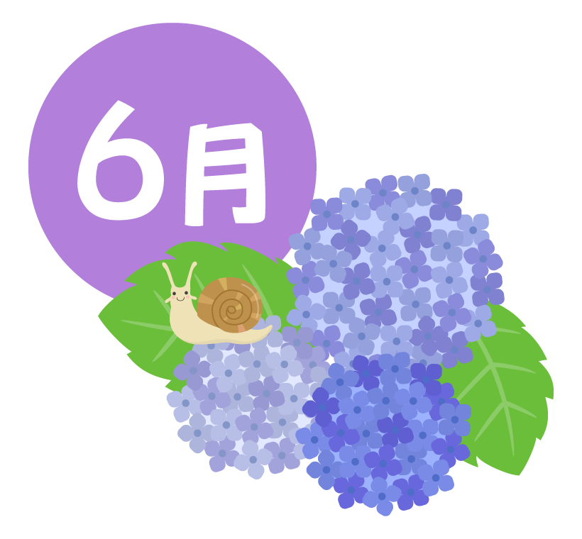 ennnoyousuiarasuto6